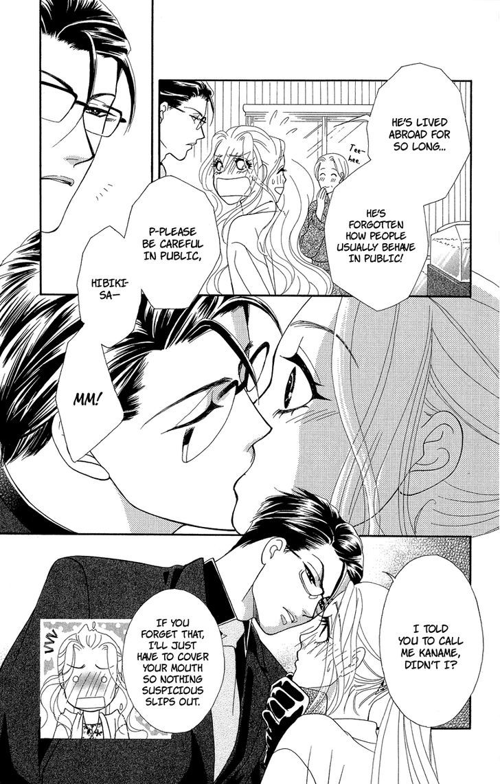 Majo No Biyaku - Vol.1 Chapter 3 : Sweet Poison On Your Lips