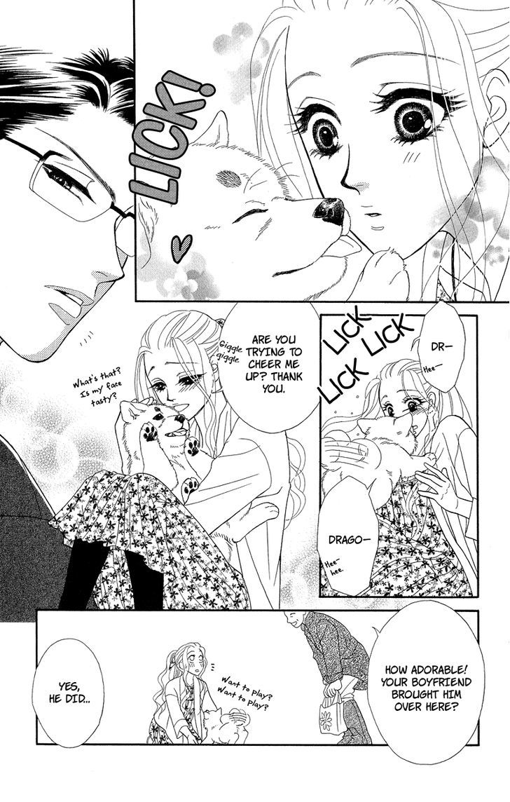 Majo No Biyaku - Vol.1 Chapter 3 : Sweet Poison On Your Lips