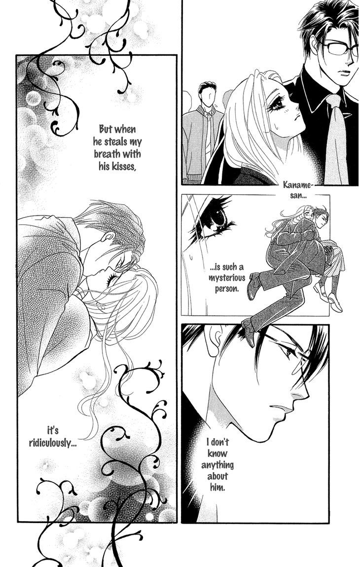 Majo No Biyaku - Vol.1 Chapter 3 : Sweet Poison On Your Lips