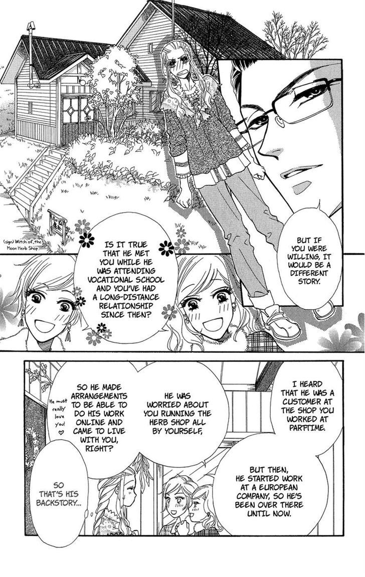 Majo No Biyaku - Vol.1 Chapter 2 : What The Black Knight Protects