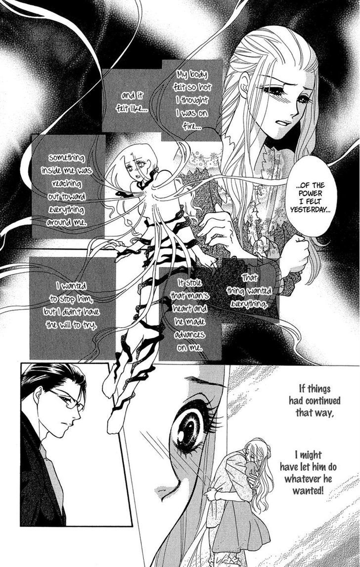 Majo No Biyaku - Vol.1 Chapter 2 : What The Black Knight Protects