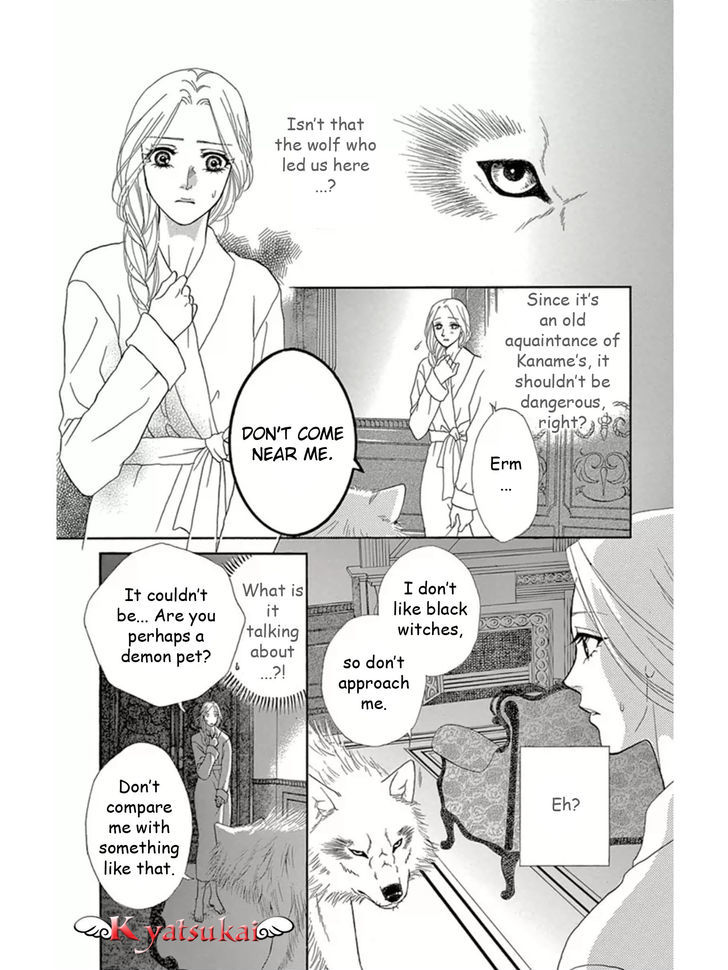 Majo No Biyaku - Vol.3 Chapter 12 : Spell 12