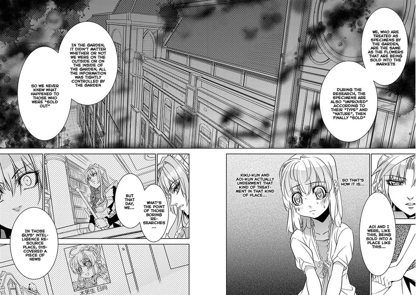 Guardian Garden - Mamori Hito No Niwa - Vol.1 Chapter 3