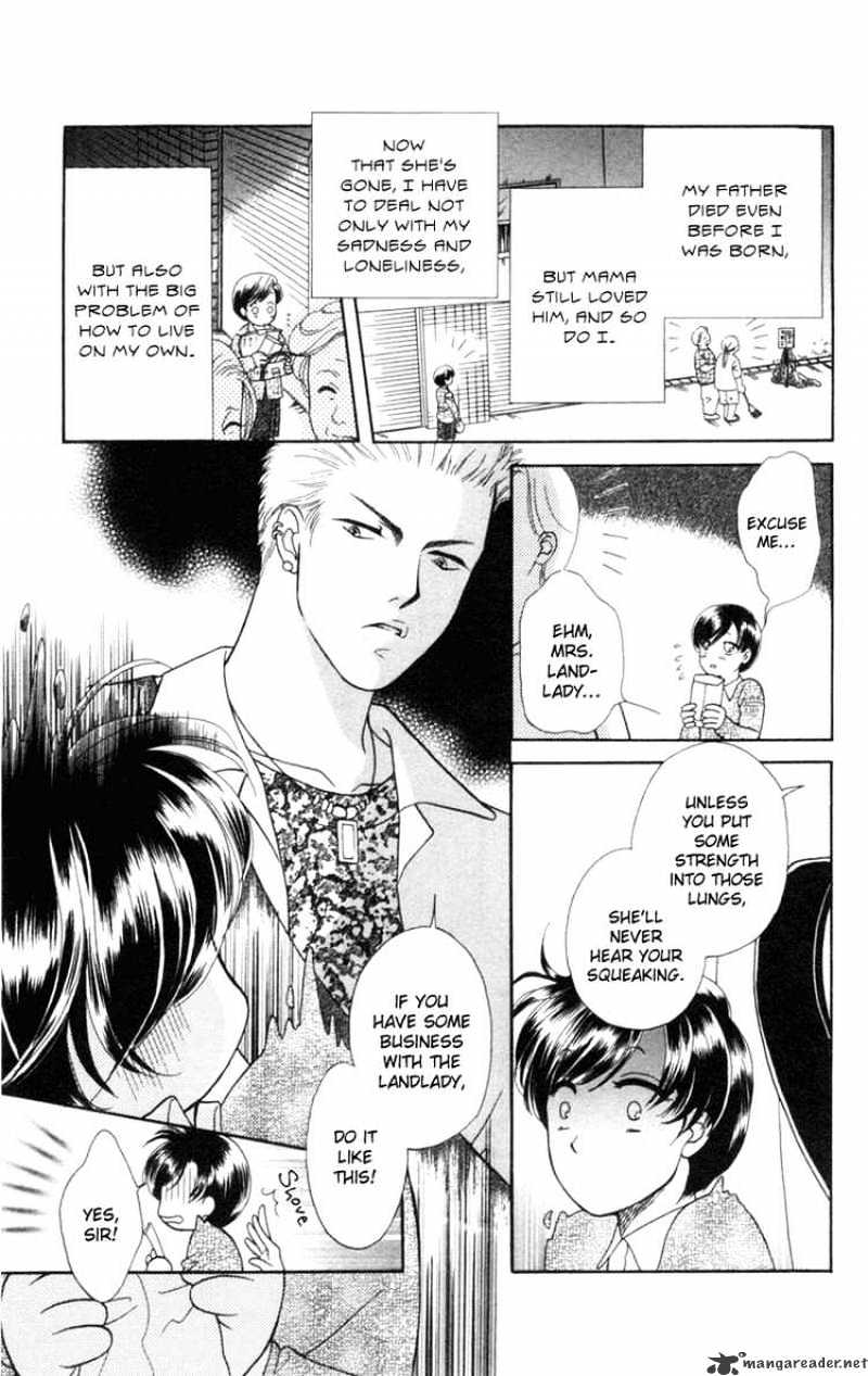 Barairo My Honey - Chapter 14 : Extra 2#Good Luck Charm