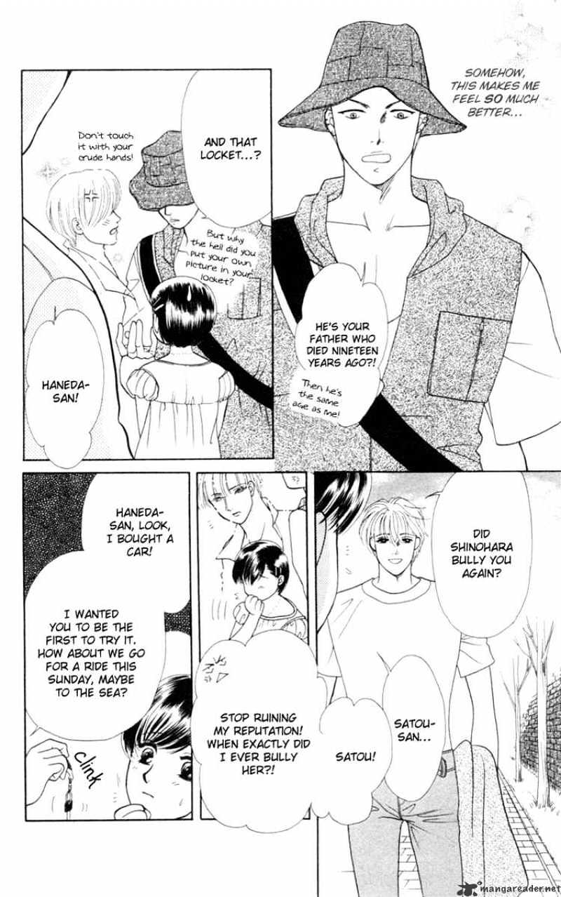 Barairo My Honey - Chapter 14 : Extra 2#Good Luck Charm