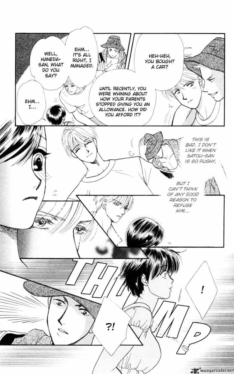 Barairo My Honey - Chapter 14 : Extra 2#Good Luck Charm