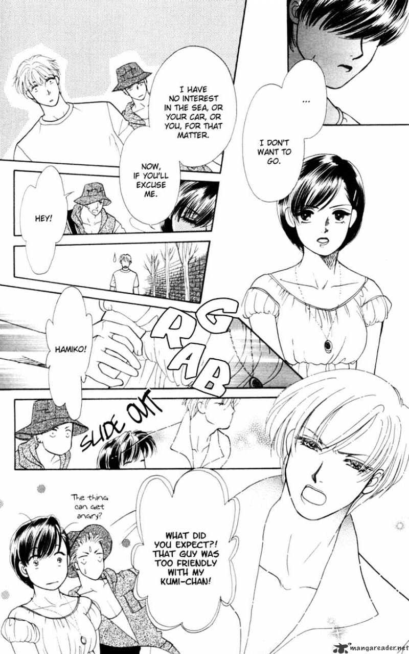 Barairo My Honey - Chapter 14 : Extra 2#Good Luck Charm