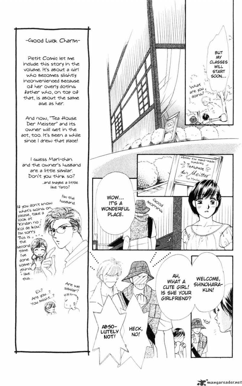 Barairo My Honey - Chapter 14 : Extra 2#Good Luck Charm