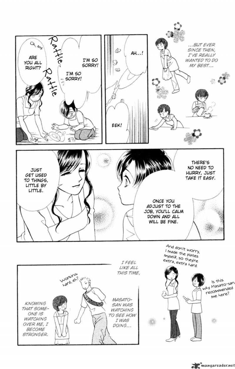 Barairo My Honey - Chapter 14 : Extra 2#Good Luck Charm