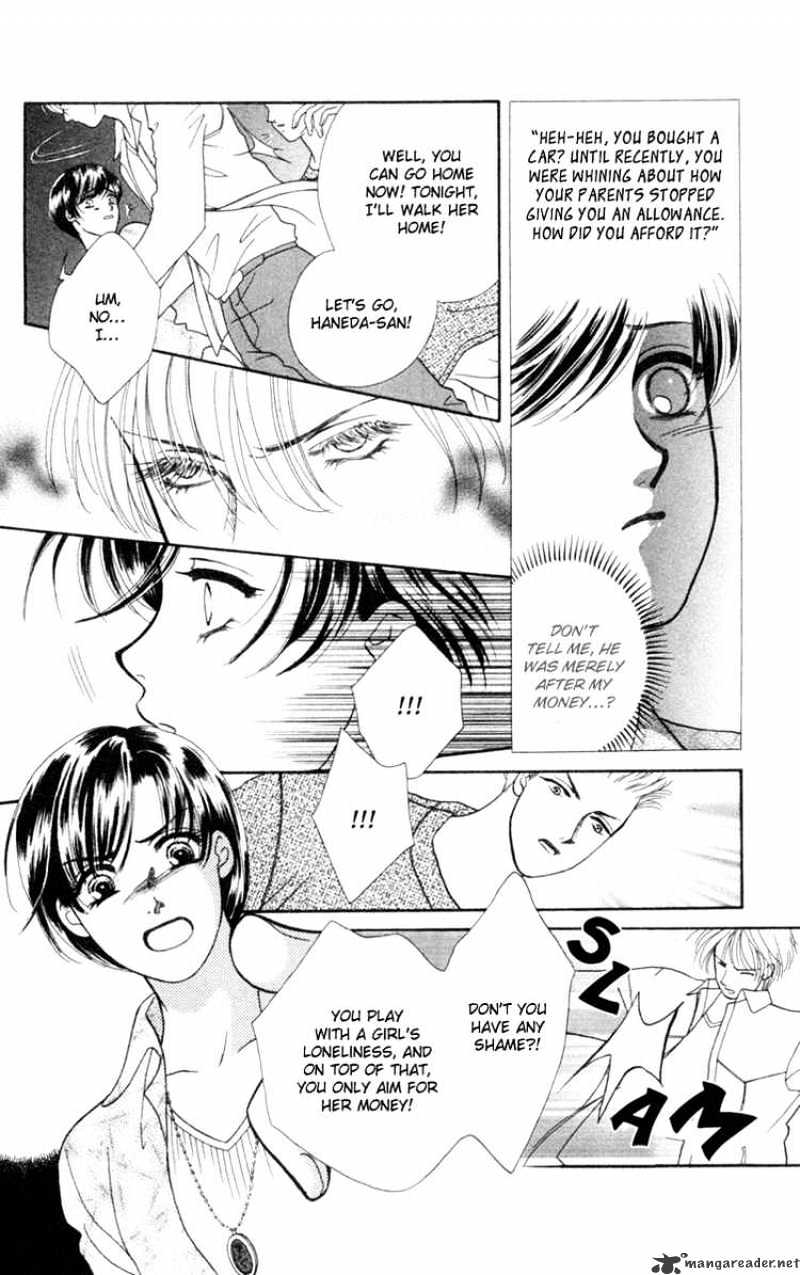 Barairo My Honey - Chapter 14 : Extra 2#Good Luck Charm