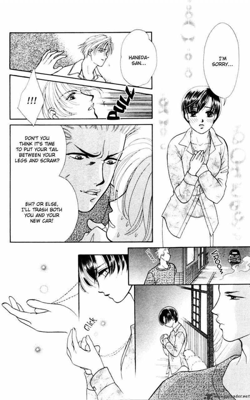 Barairo My Honey - Chapter 14 : Extra 2#Good Luck Charm