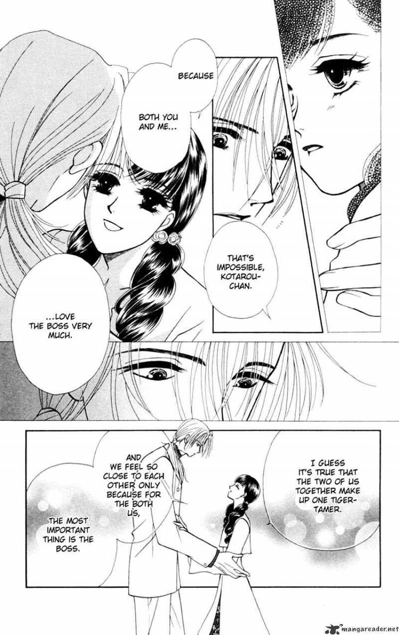 Barairo My Honey - Chapter 13 : Rose Road