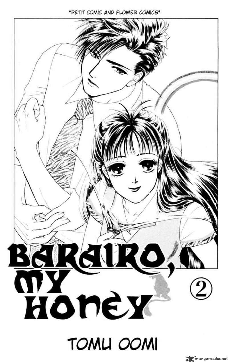 Barairo My Honey - Chapter 6 : Rendezvous With Barairo