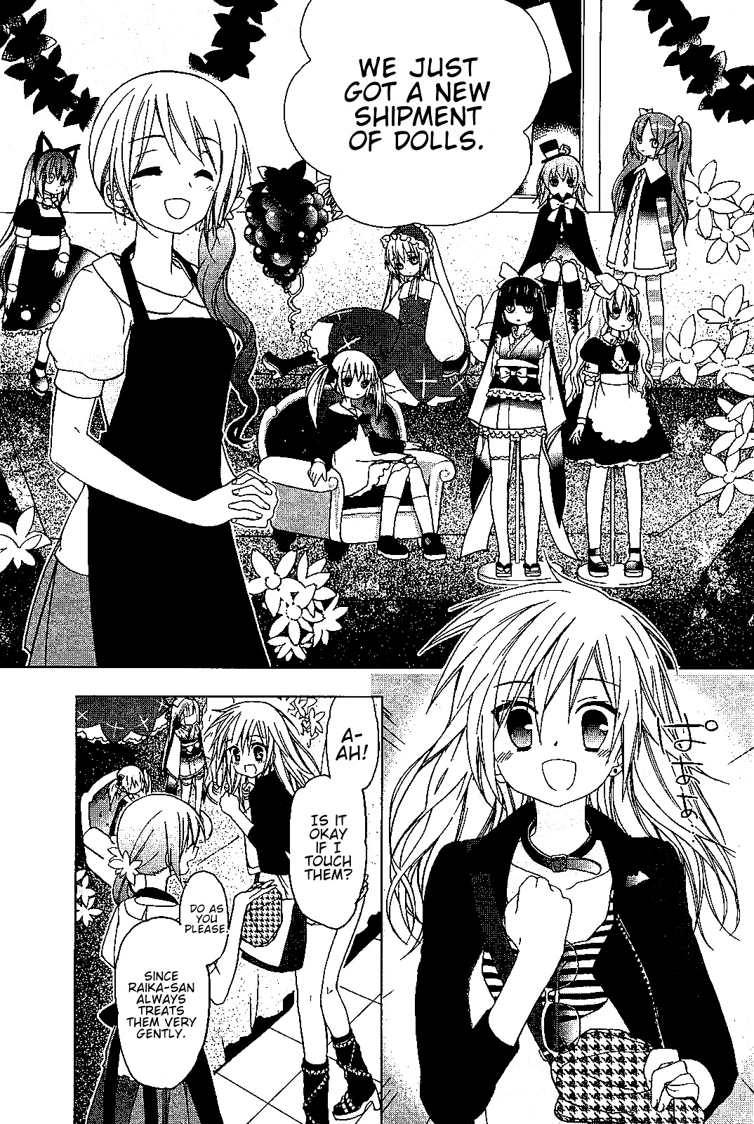 Hidan No Aria Aa - Vol.2 Chapter 15 Hino Raika 2