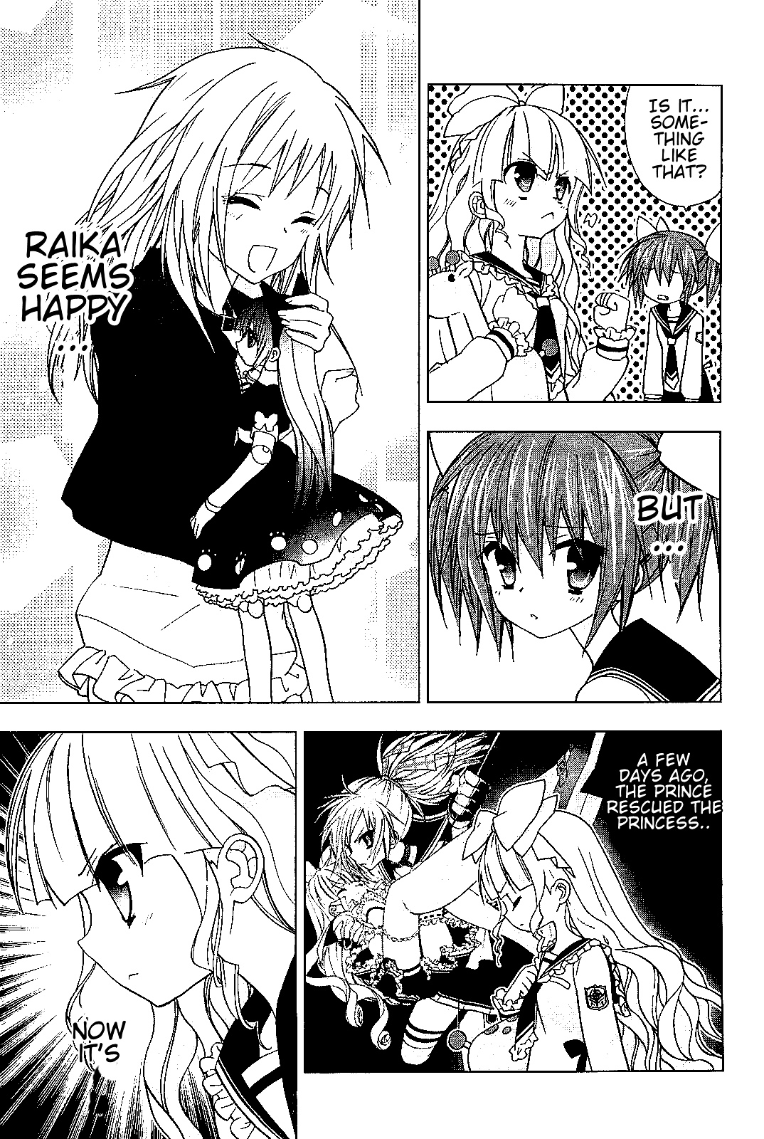 Hidan No Aria Aa - Vol.2 Chapter 15 Hino Raika 2