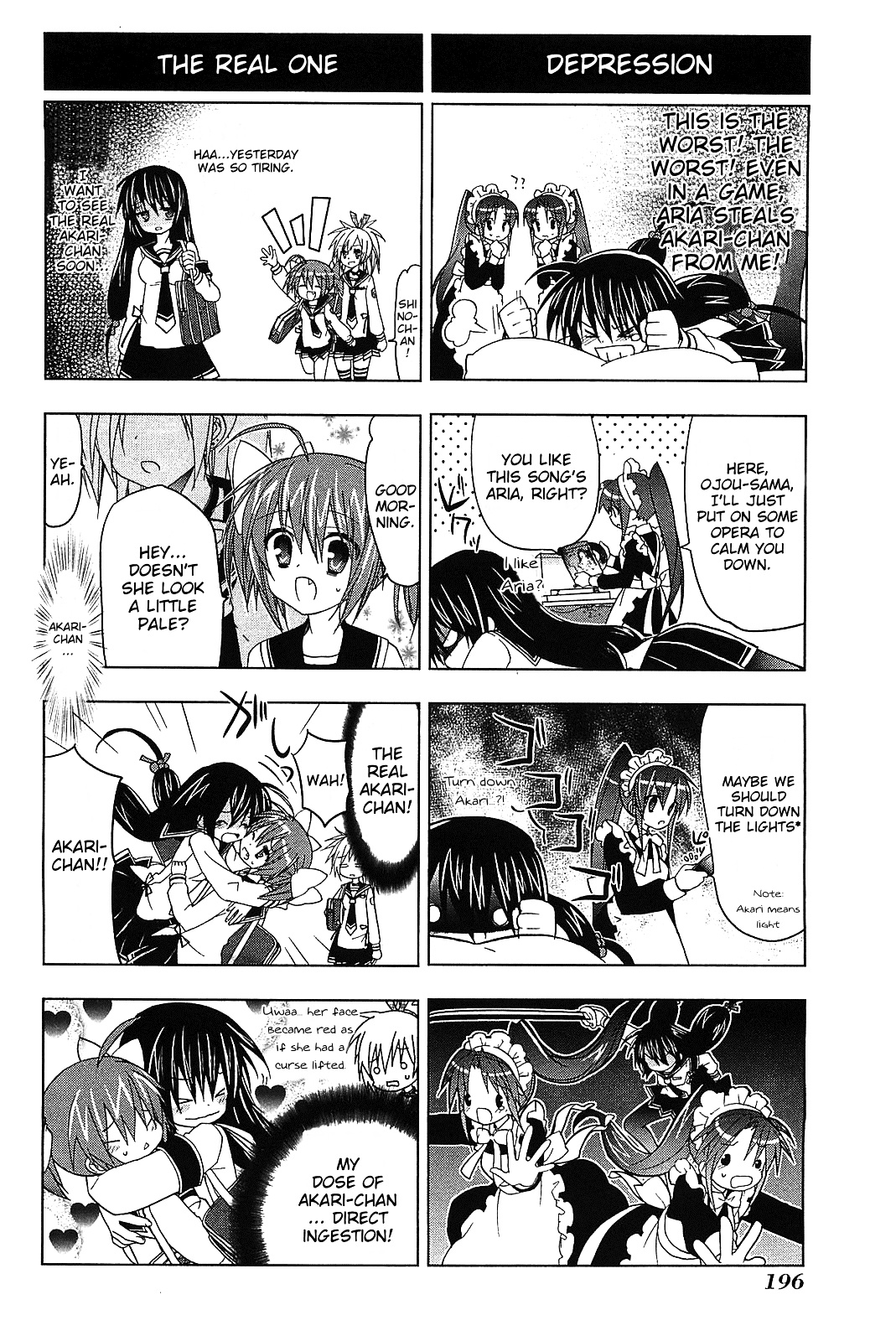 Hidan No Aria Aa - Vol.2 Chapter 14.6 : 4Koma Bullet