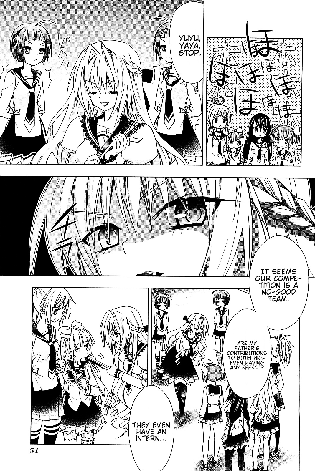 Hidan No Aria Aa - Vol.3 Chapter 17 : Quartet 1