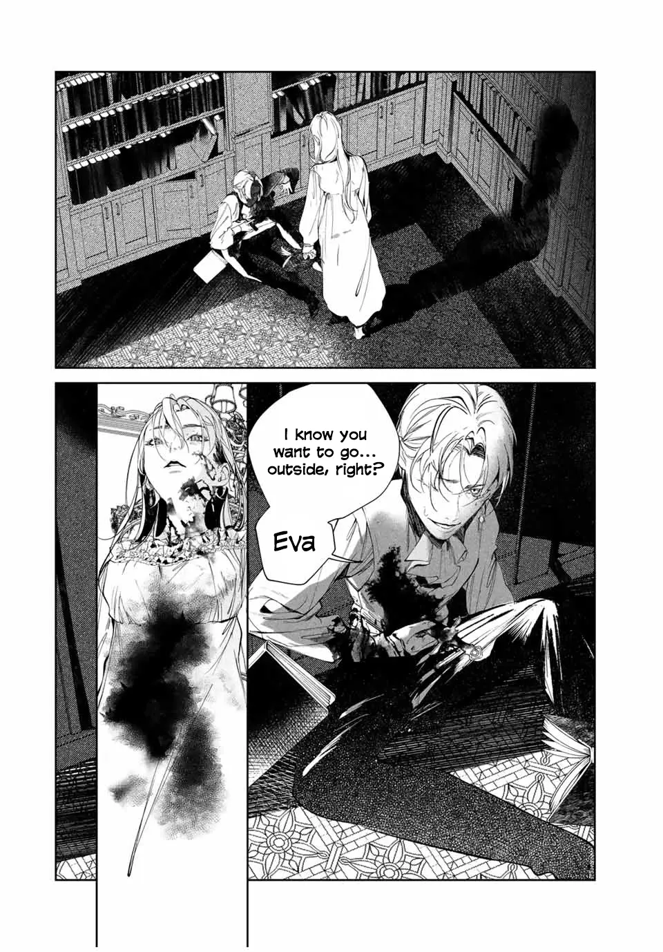 Raw Blue No Hyohon - Chapter 1: Heart Crystal