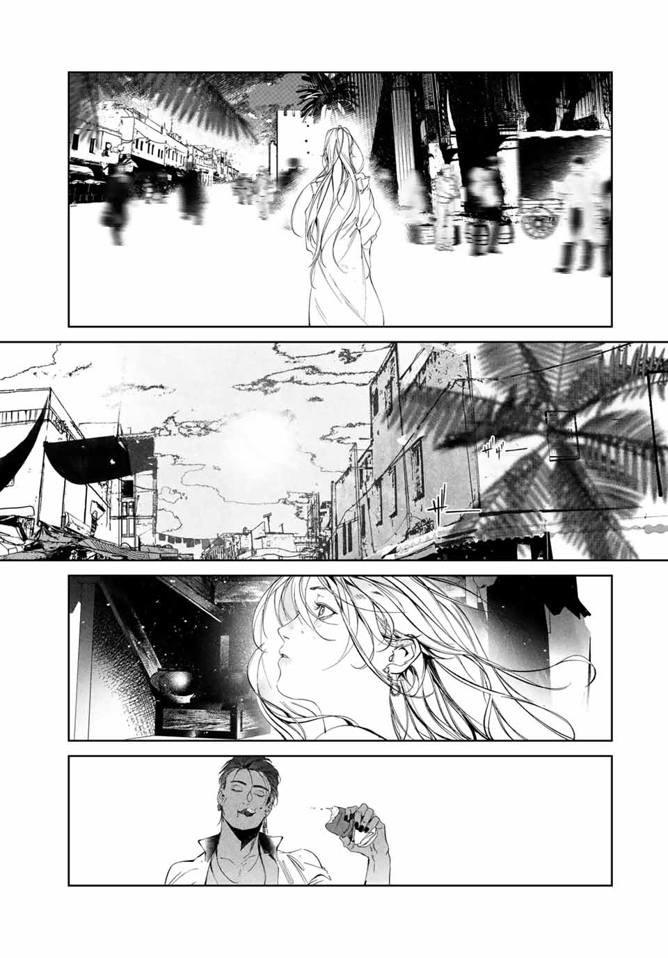 Raw Blue No Hyohon - Chapter 1: Heart Crystal