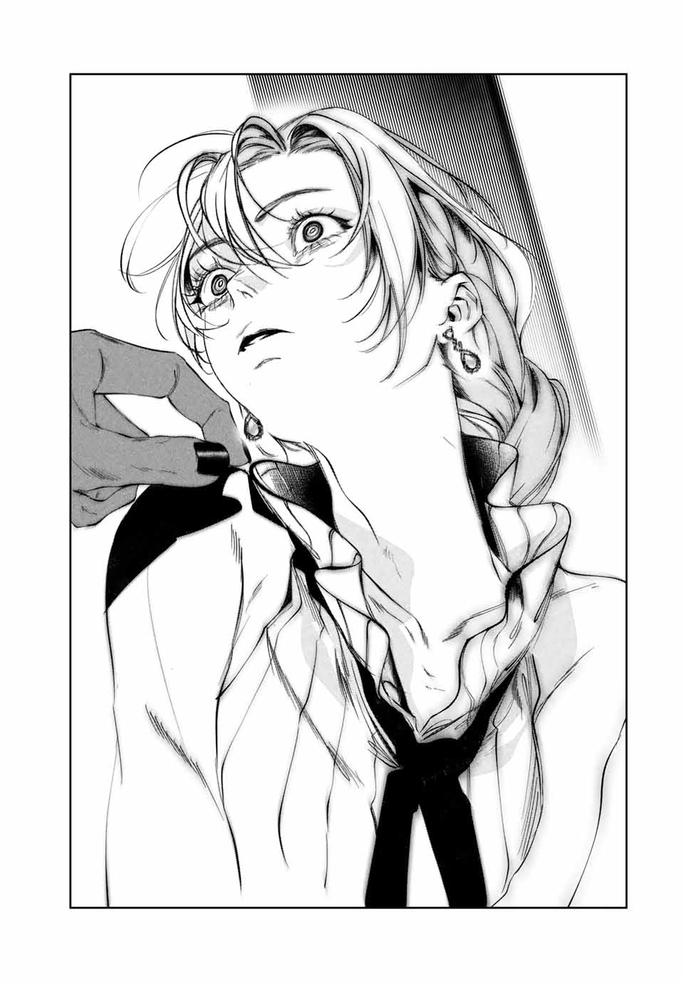 Raw Blue No Hyohon - Chapter 1: Heart Crystal