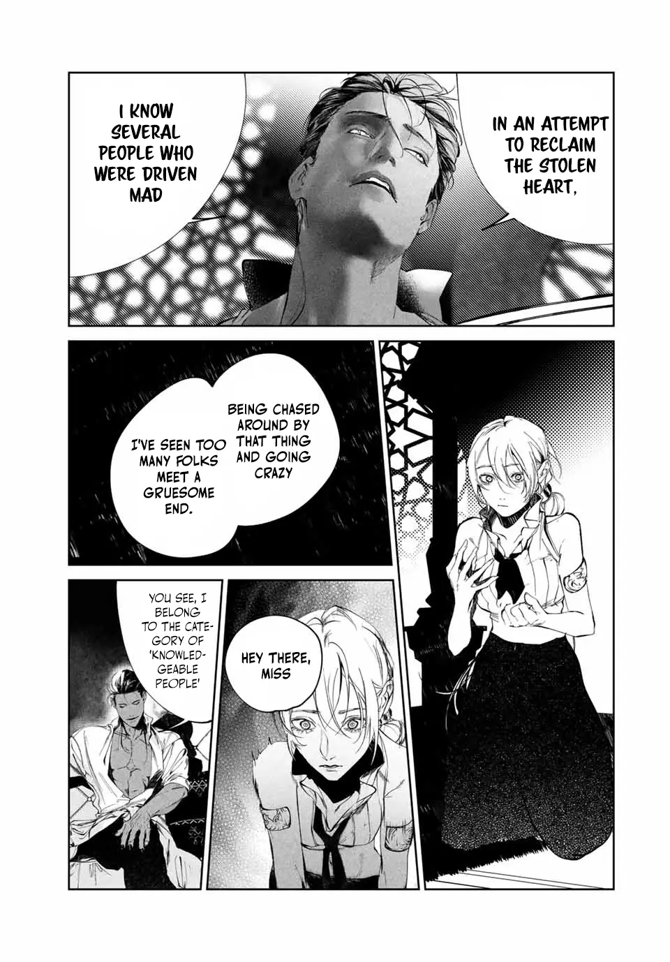 Raw Blue No Hyohon - Chapter 1: Heart Crystal