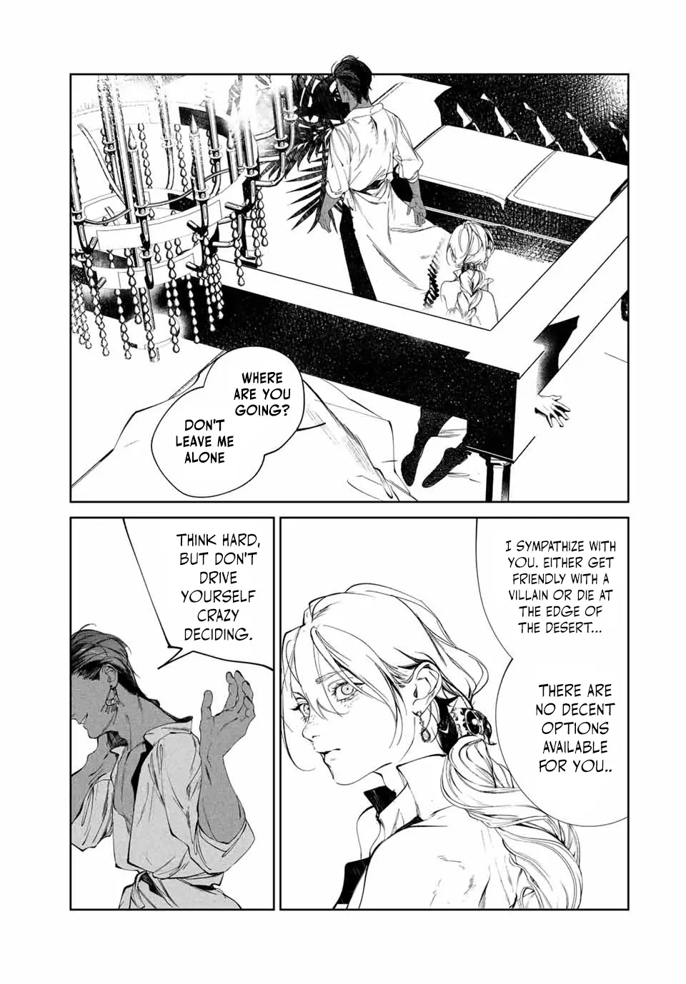 Raw Blue No Hyohon - Chapter 1: Heart Crystal