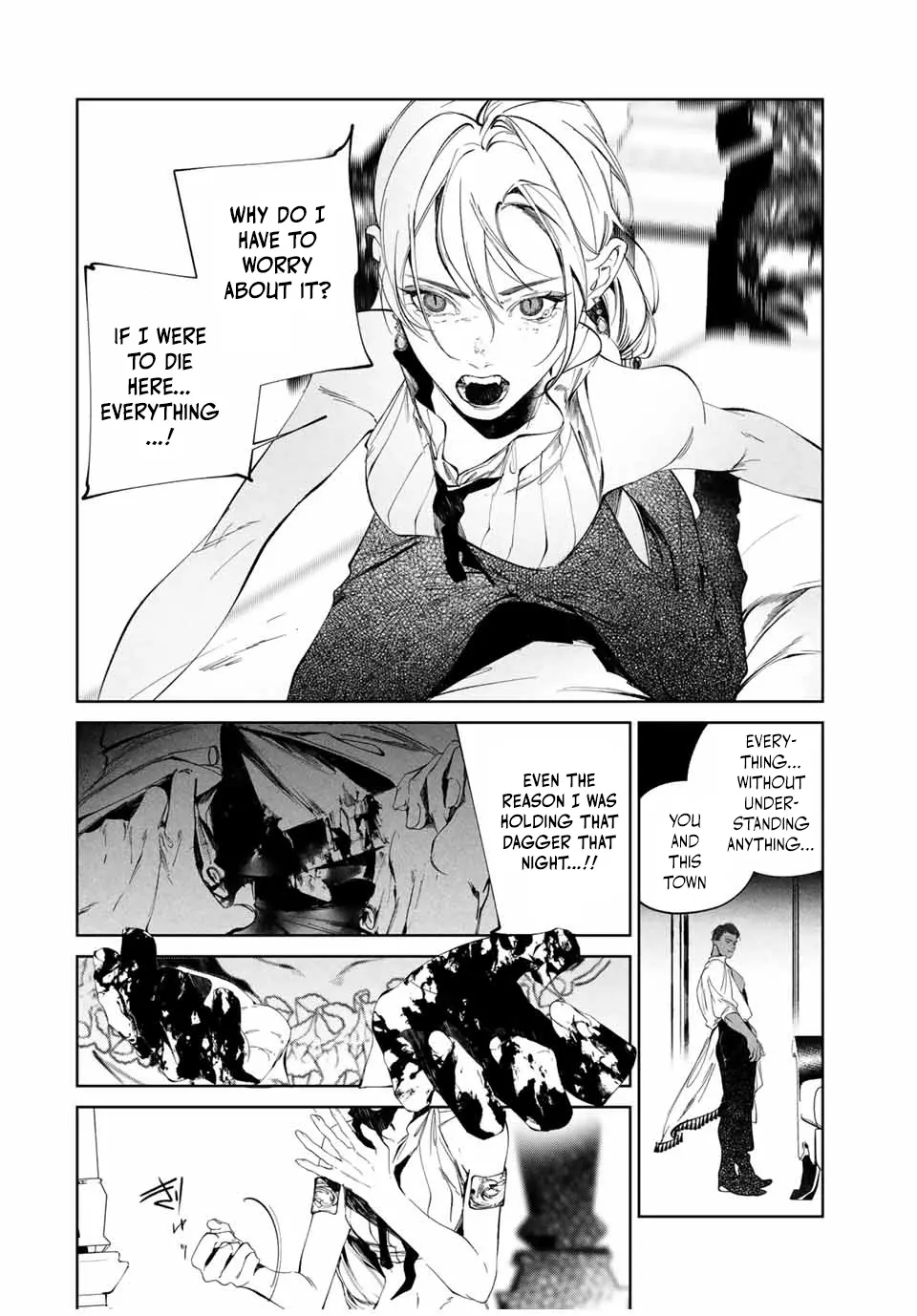 Raw Blue No Hyohon - Chapter 1: Heart Crystal