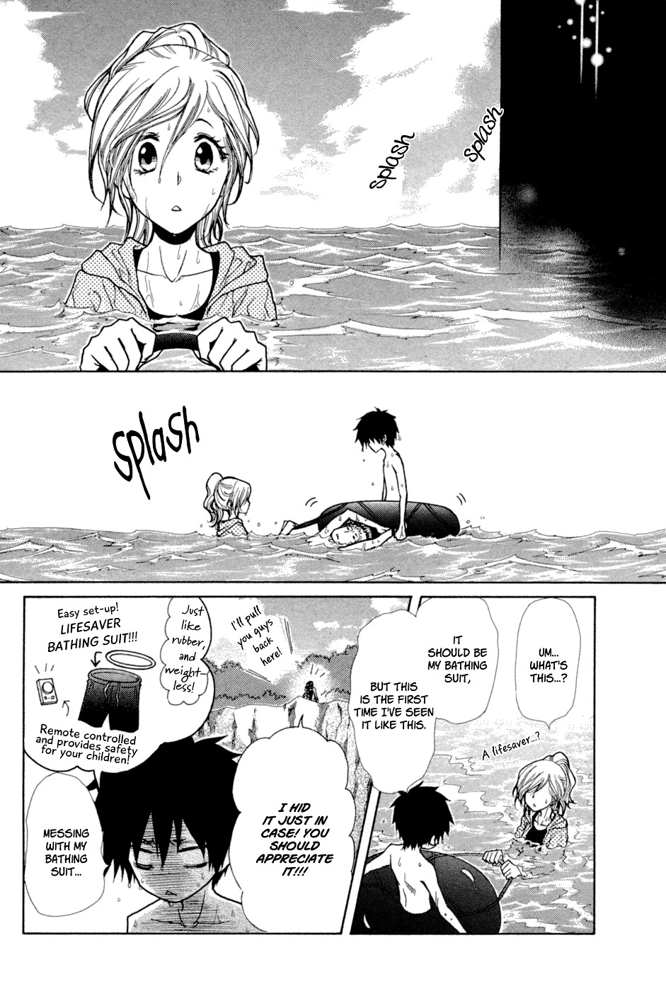 Kono Mama Ja Dame Mitai Desu - Chapter 0 : [Oneshot]