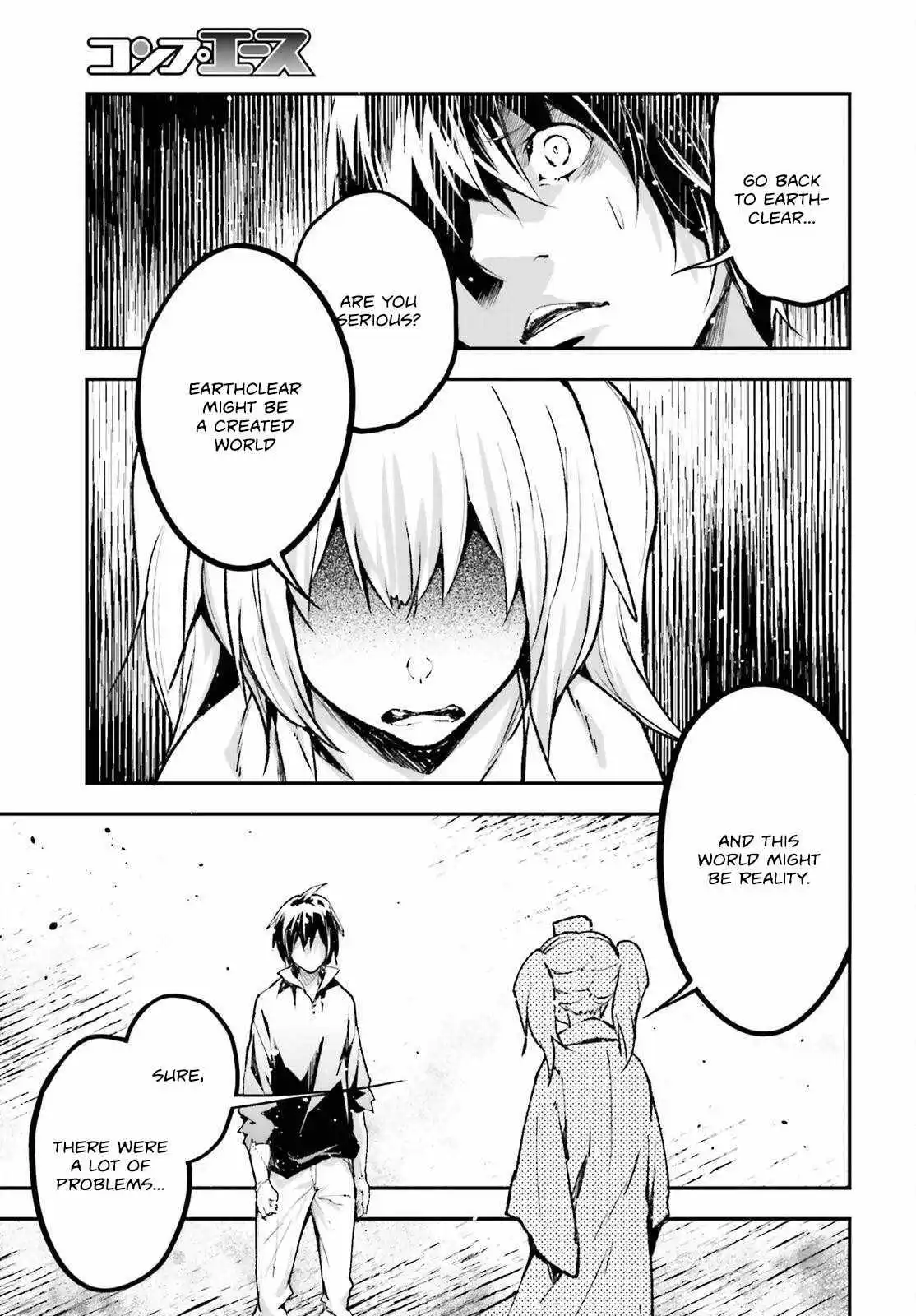 Lv999 No Murabito - Chapter 83