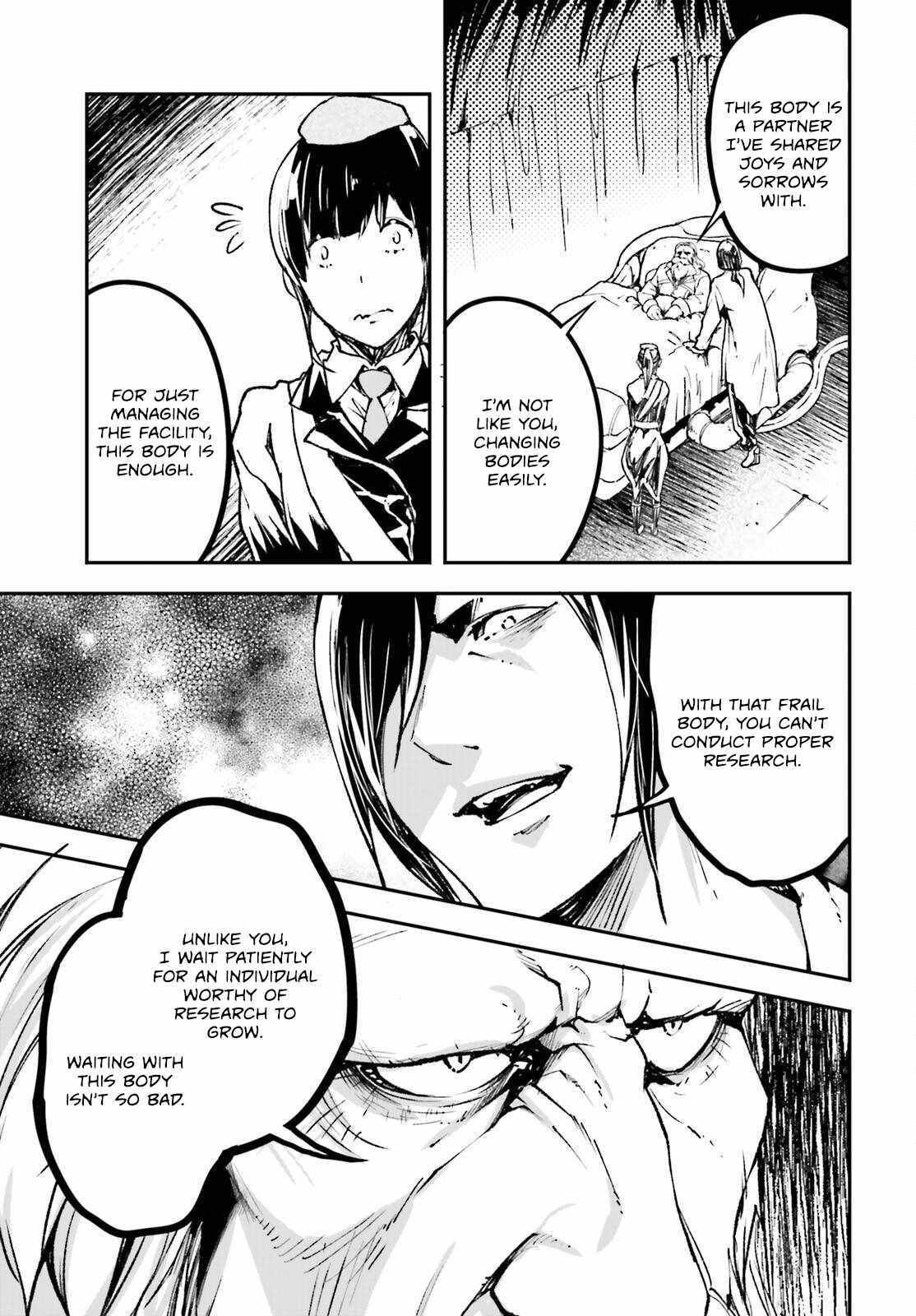 Lv999 No Murabito - Chapter 84