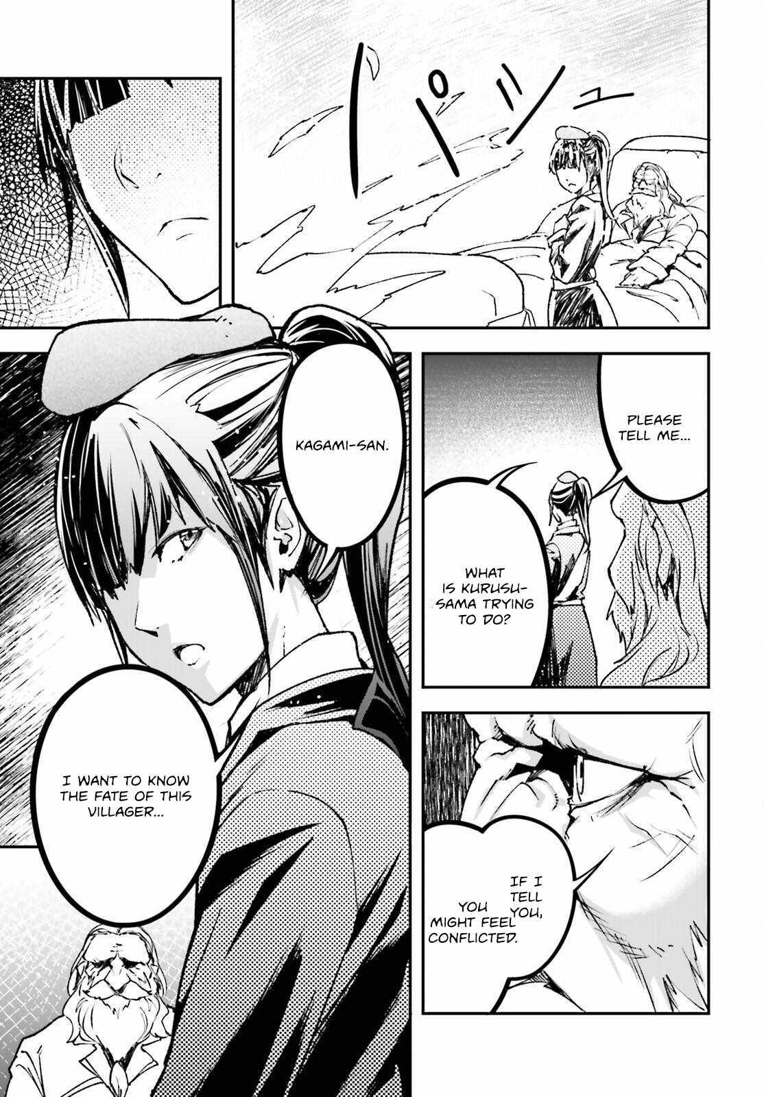 Lv999 No Murabito - Chapter 84