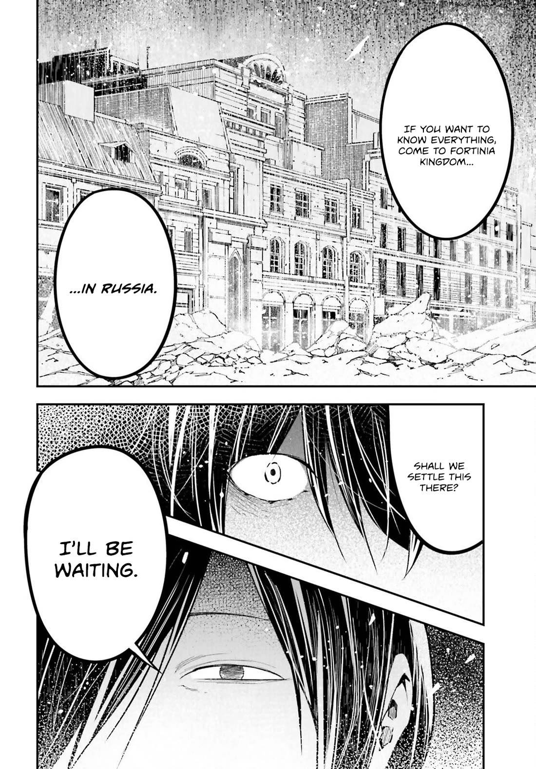 Lv999 No Murabito - Chapter 78