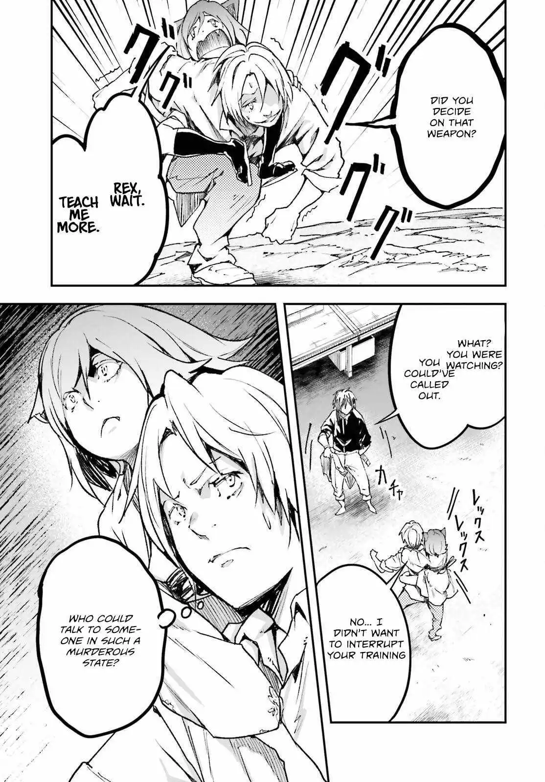 Lv999 No Murabito - Chapter 82