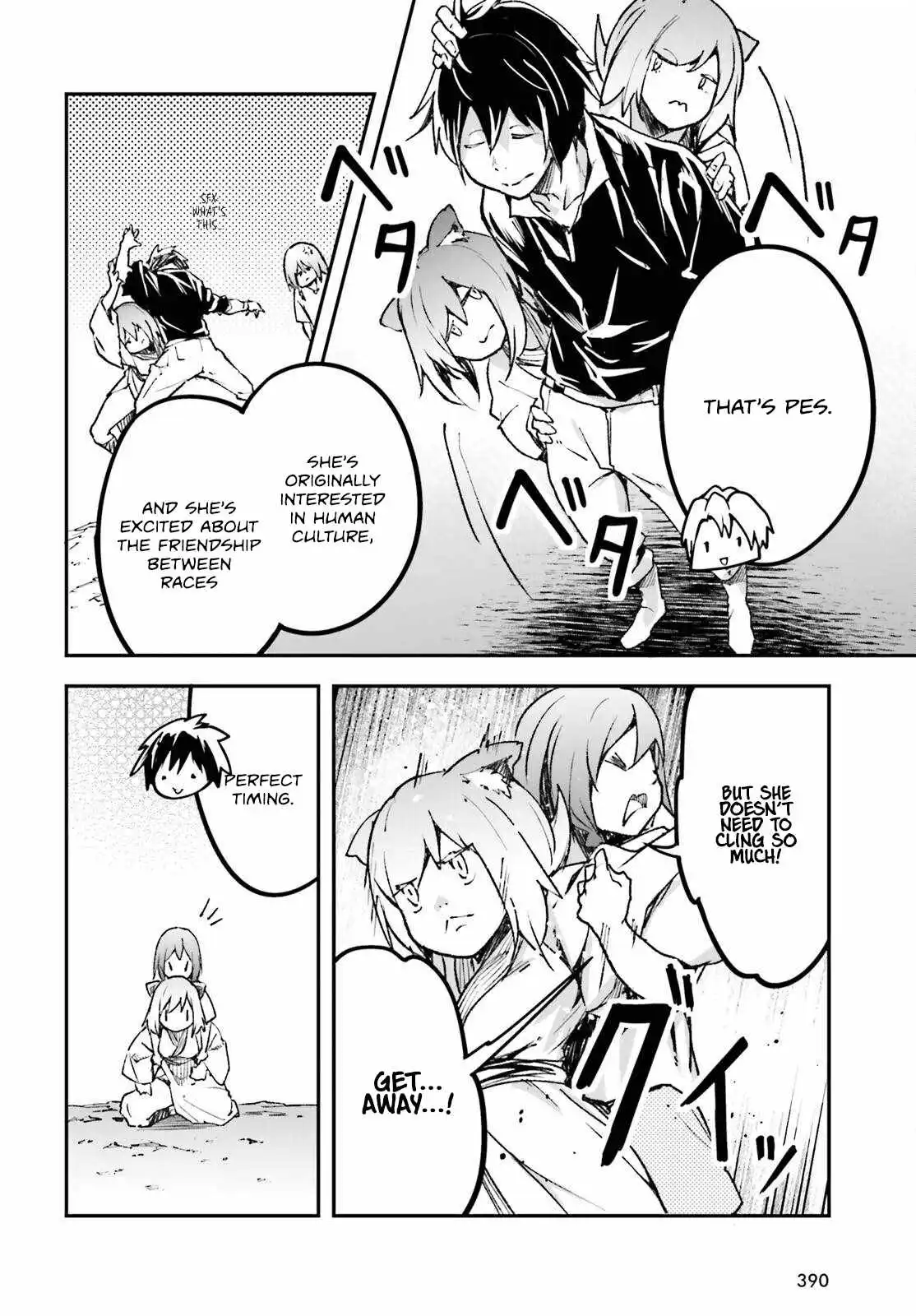 Lv999 No Murabito - Chapter 82