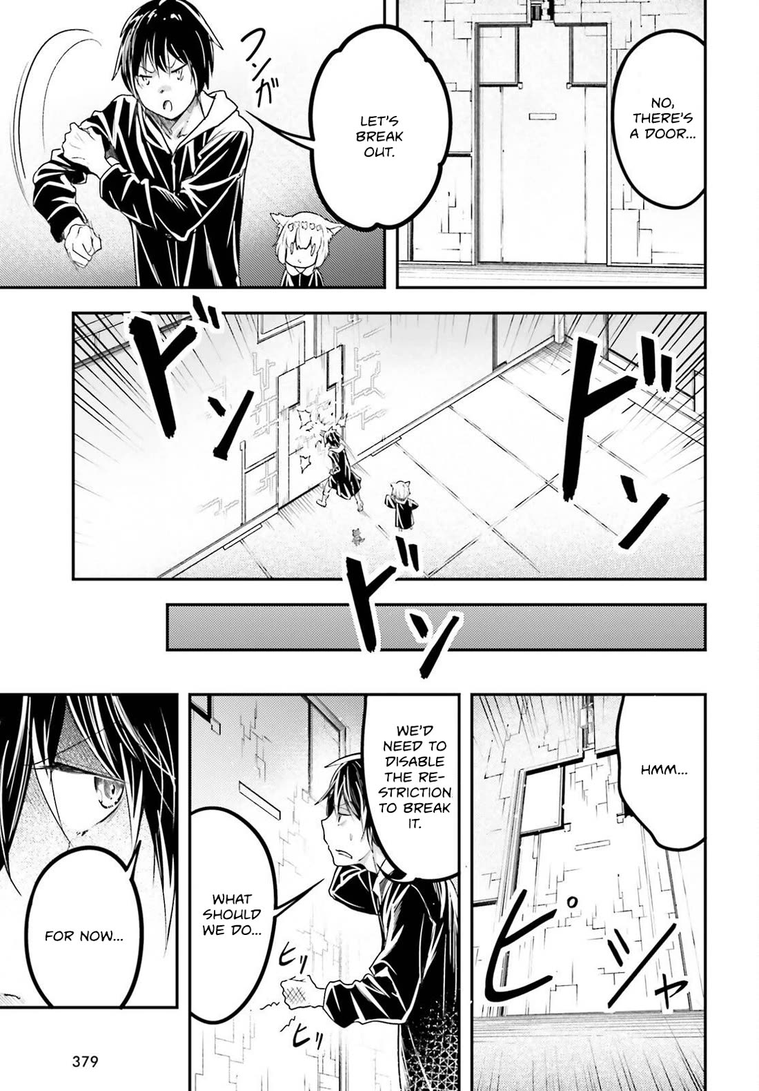 Lv999 No Murabito - Chapter 73