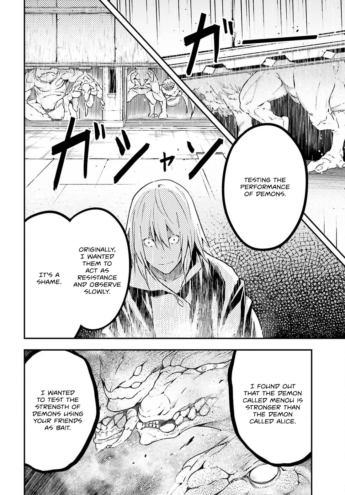 Lv999 No Murabito - Chapter 73