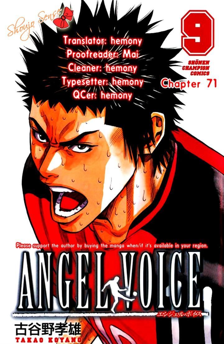 Angel Voice - Vol.9 Chapter 71