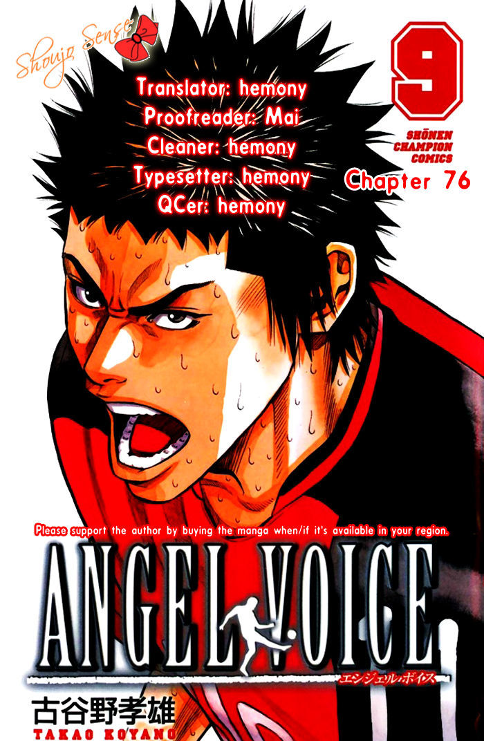 Angel Voice - Vol.9 Chapter 76