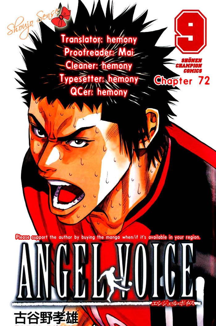 Angel Voice - Vol.9 Chapter 72