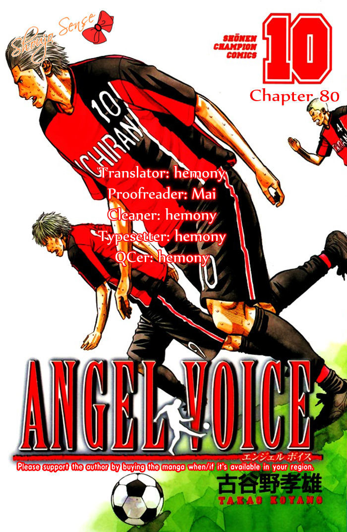 Angel Voice - Vol.10 Chapter 80