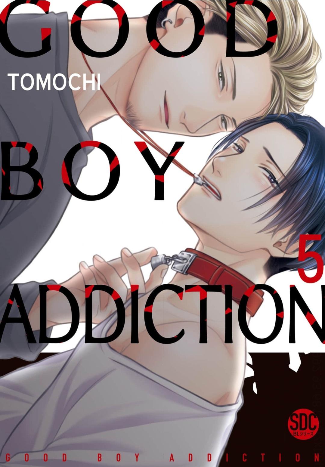 Good Boy Addiction - Chapter 6