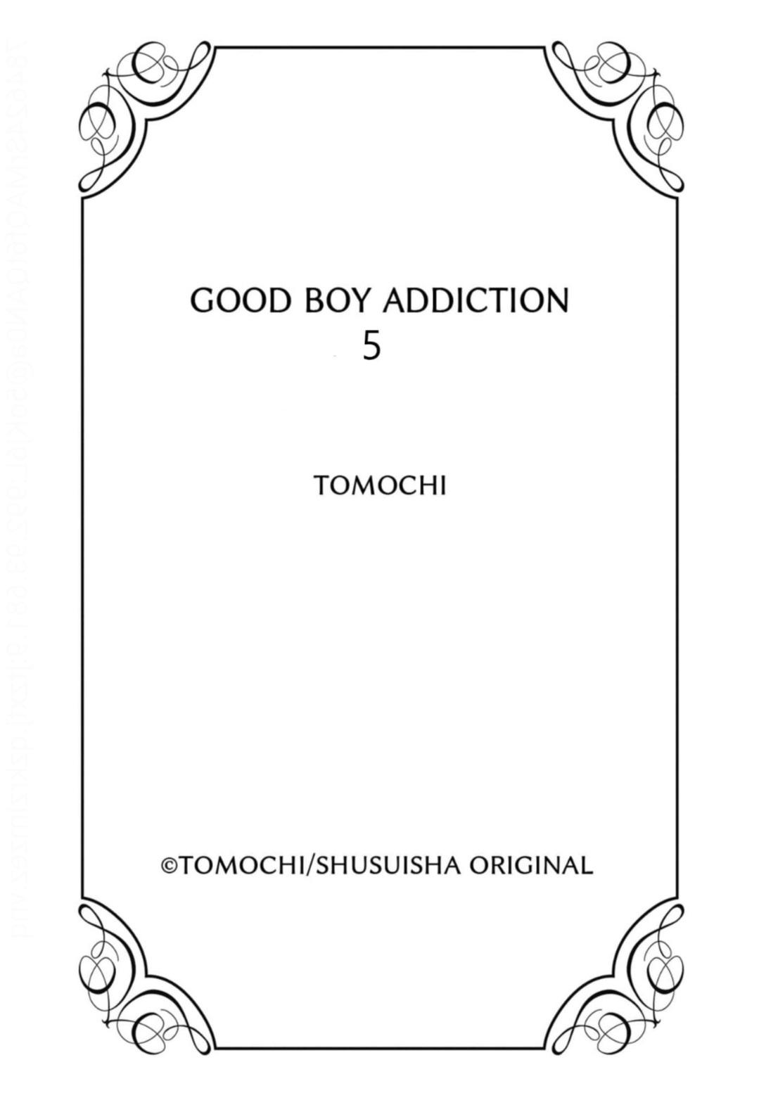 Good Boy Addiction - Chapter 5