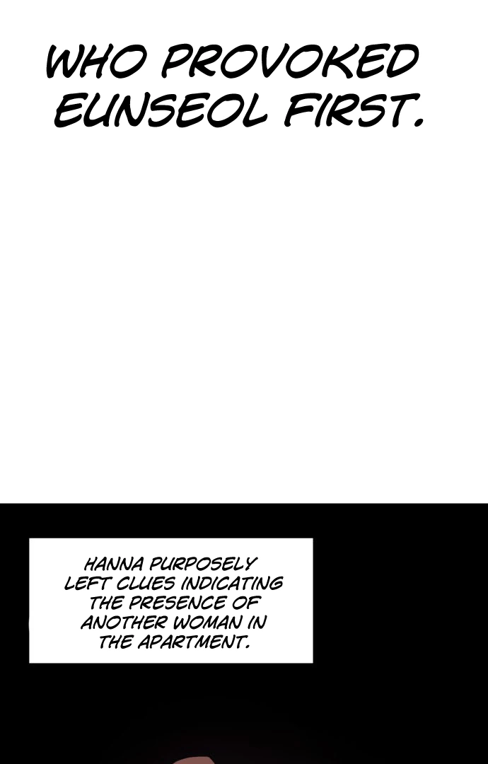 A Girl's Trial - Chapter 124