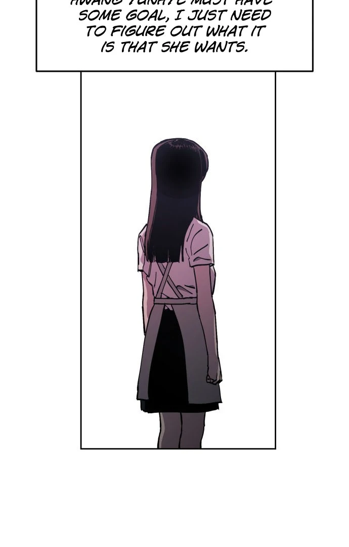 A Girl's Trial - Chapter 131