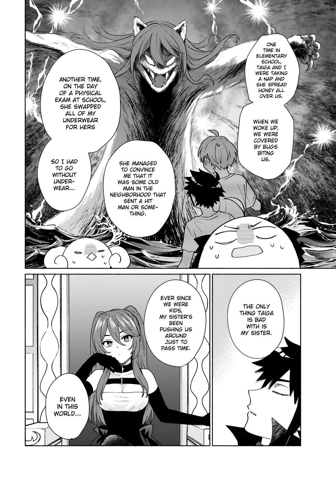 When I Was Reincarnated In Another World, I Was A Heroine And He Was A Hero - Chapter 44: That's A Bit Much For A Joke (Part 1)