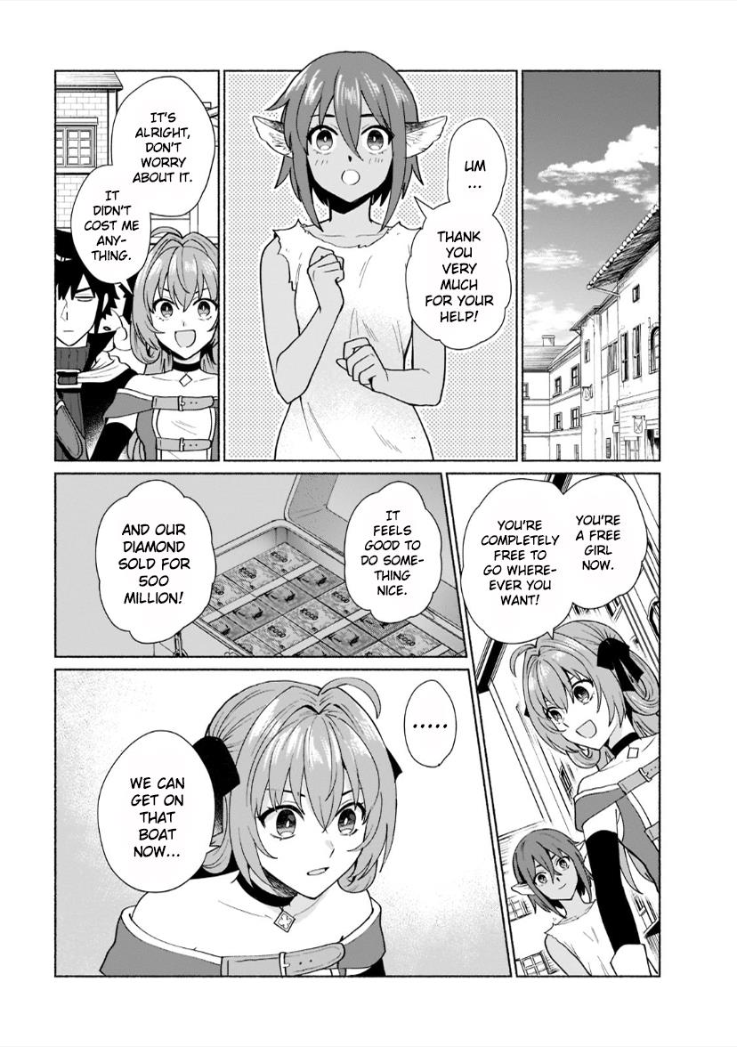 When I Was Reincarnated In Another World, I Was A Heroine And He Was A Hero - Vol.5 Chapter 40: I'll Buy Her