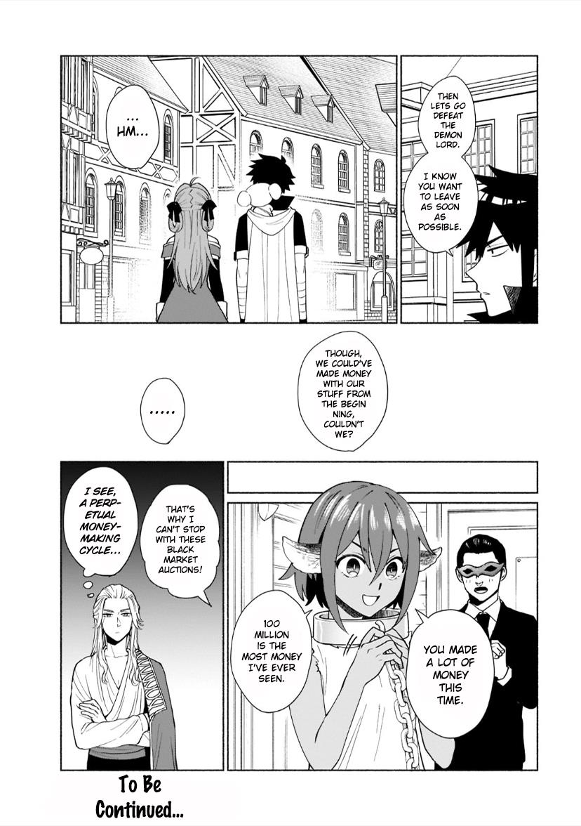 When I Was Reincarnated In Another World, I Was A Heroine And He Was A Hero - Vol.5 Chapter 40: I'll Buy Her