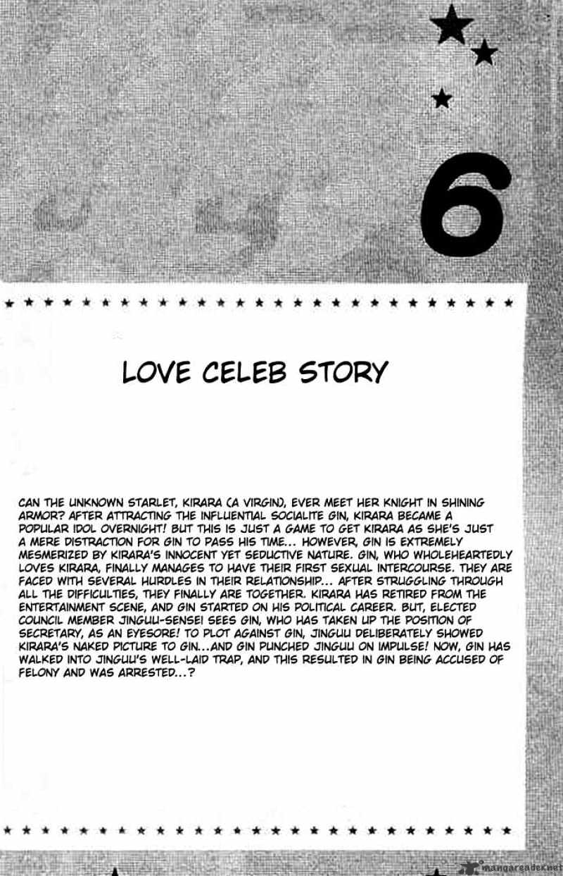 Love Celeb - Chapter 30