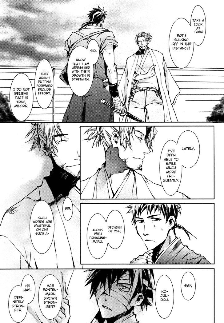 Mikazuki Ryuu Ibun - Date Masamune Koushi - Vol.1 Chapter 2