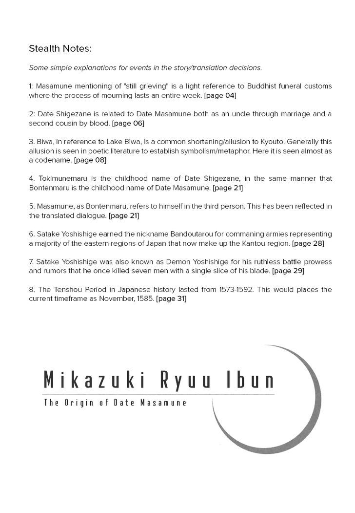 Mikazuki Ryuu Ibun - Date Masamune Koushi - Vol.1 Chapter 2